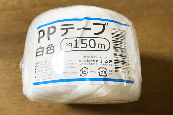 ［ダイソー・セリア・キャンドゥ］ズボラ主婦が納得した100均ショップで間違いないグッズ